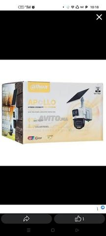 كاميرا APPOLO 65 واط بدقة 2K 🛜 - 2