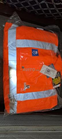 Veste de protection 4 en 1 Cerva