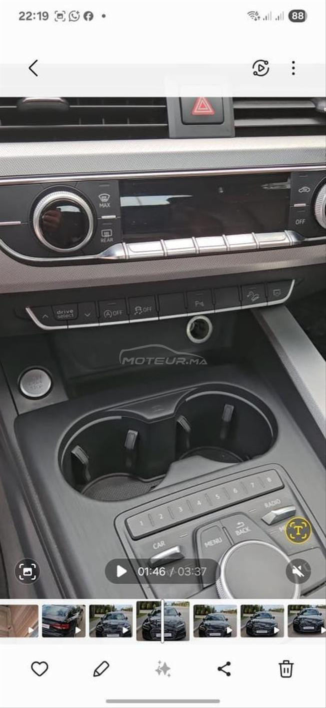 Audi a5 s line diesel très bon état a vendre 