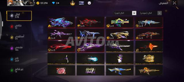 Compte Prime 6 proche de Prime 7 - 2