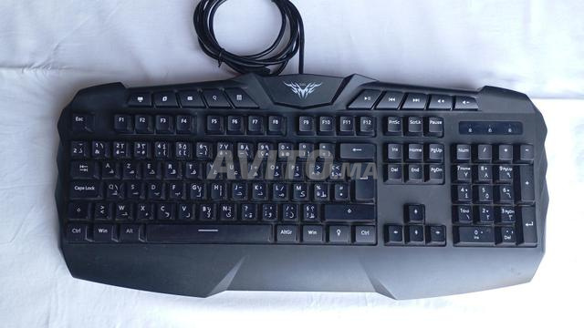 Clavier RGB - 2