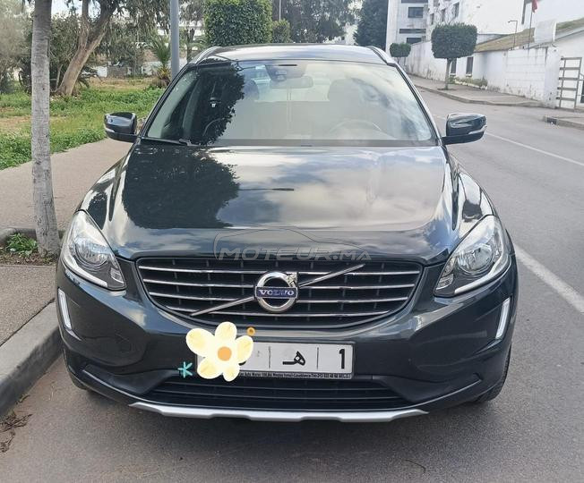 vente voiture