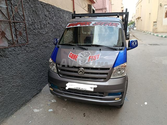 DFSK 2022