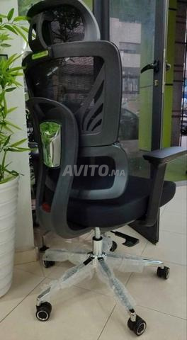 Chaise de bureau ergonomique. - 2