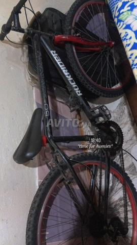 Vélo à vendre - 2