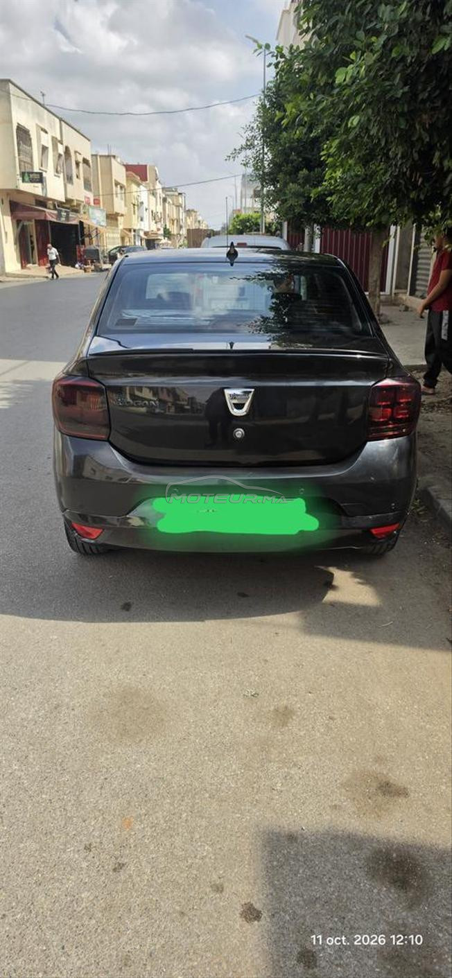 عين عودة ااااا