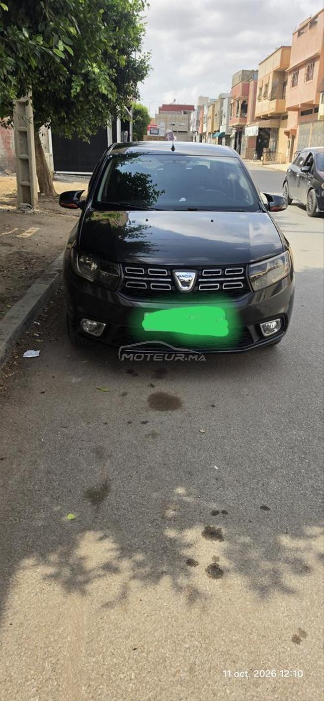 عين عودة ااااا