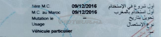 fiat Doblgo Casablanca 