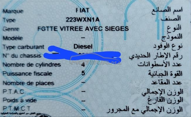 fiat Doblgo Casablanca 