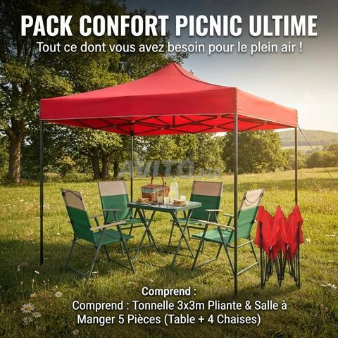 Pack Confort Camping & Plein Air X06 Pièces - 2