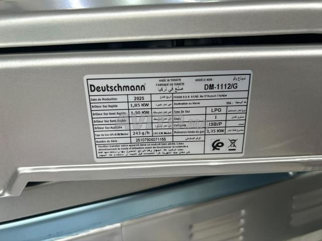 بوطة غاز بعينين ماركة Deutschmann - 2