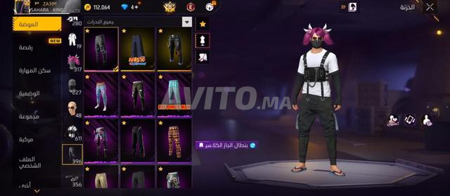 Compte Free Fire - 2