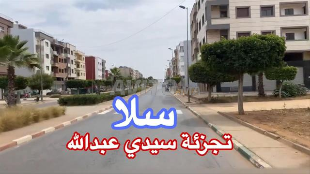 Appartement à louer pour fonctionnaire marocain marié à Salé Sidi Abdellah - 2