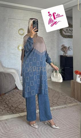 Ensemble d'hiver pour femme 🧕 (Tricot long confortable et pantalon) - 2