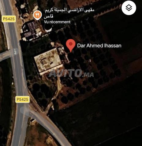 أرض للبيع