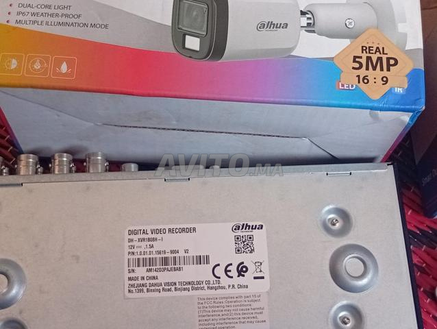 Caméras de surveillance Dahua avec écran Samsung - 2