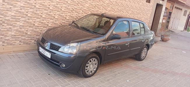 clio2 classic
