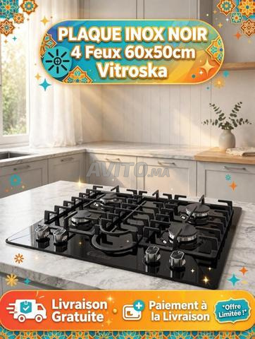 PLAQUE INOX NOIR VITROEKA 4 Feux - 60x50cm - 2