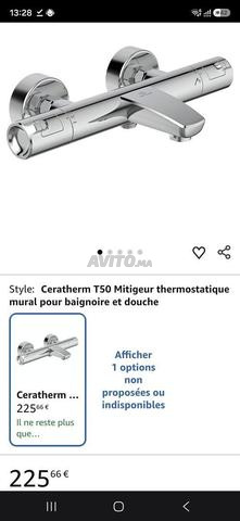 Mélangeur sanitaire pour bains - 2