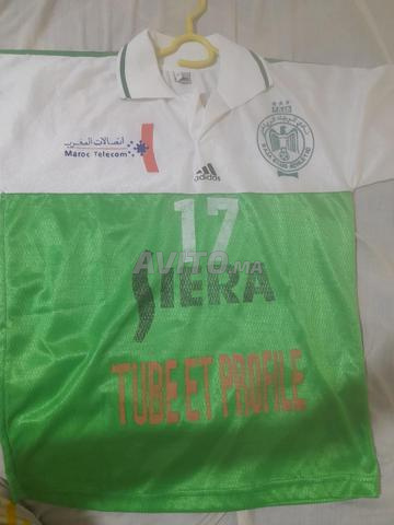 Maillots Dorigen, deux à 500dh pièce - 2