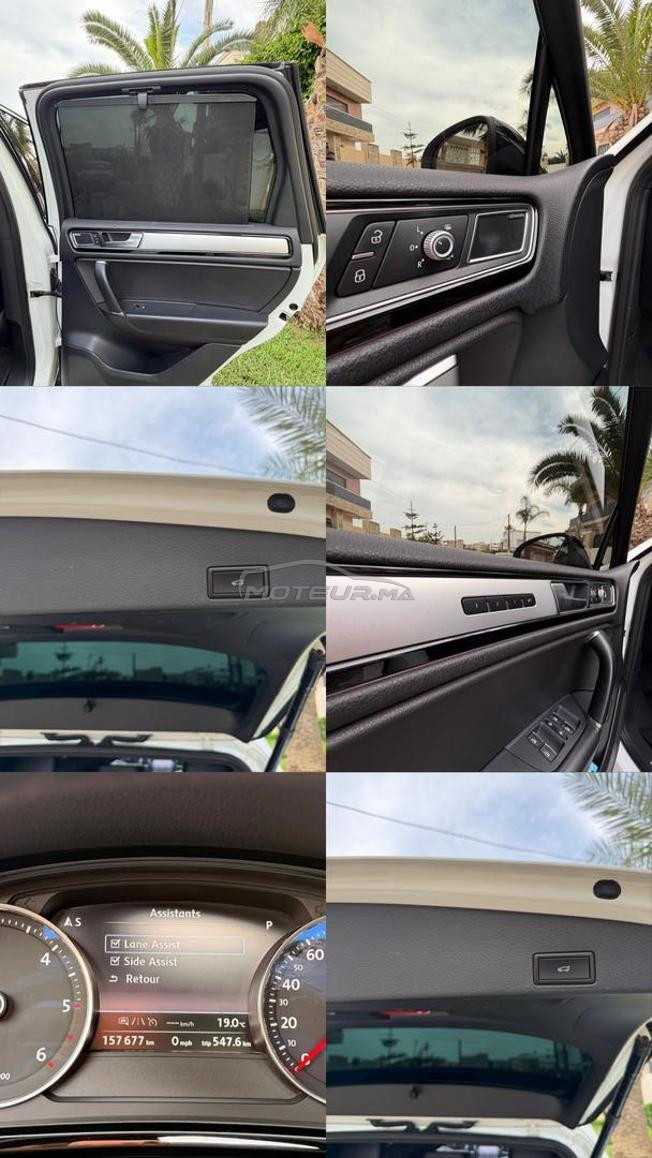 touareg rline 2021