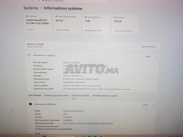 Dell Precision T3620 – Xeon E3-1240 v5 – 16Go RAM