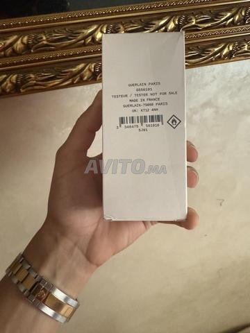 سانتال رويال 125 مل - 2