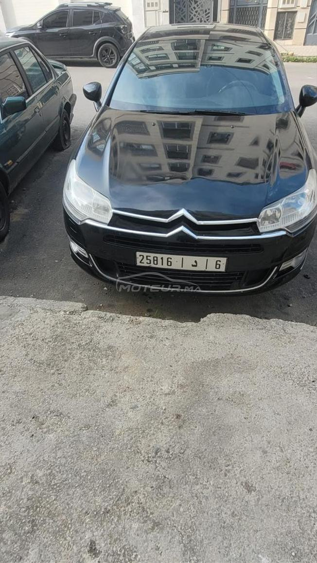 طنجة ، ديار طنجة
