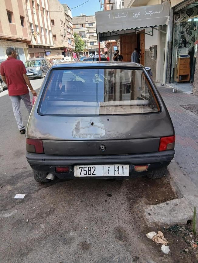 حي الفرح.عين الشفاء البيضاء