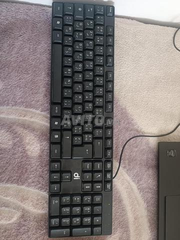 Clavier et souris - 2