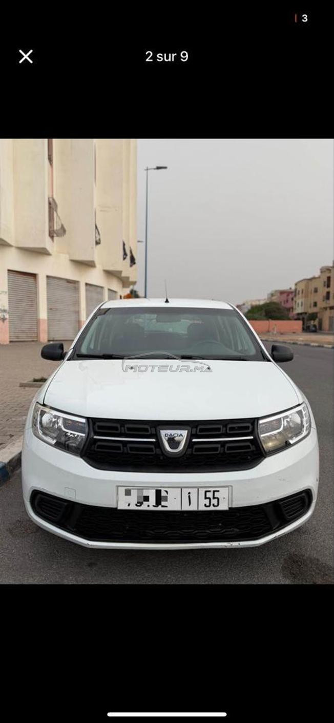 الجديدة حي الأمل