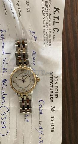 Raymond Weil Tango Bicolor (5391) - 2