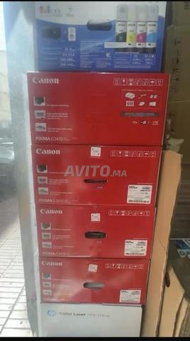 Imprimante Canon Pixma G3410 - 2