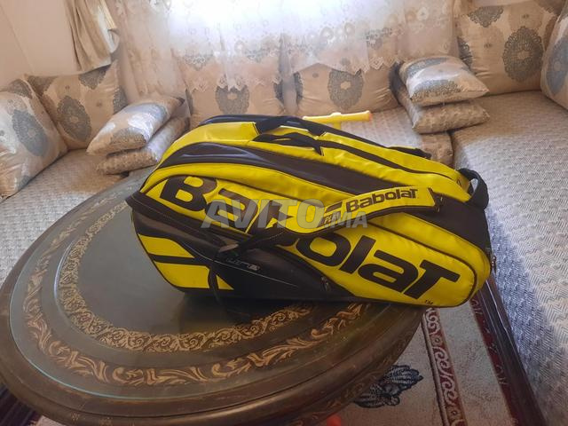 حقيبة بابولات - 2