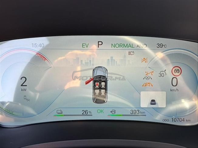 BYD Seal U Hybride DMI Automatique 26/12/2025 