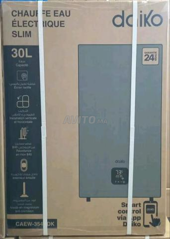 Chauffe-eau électrique 50L - 2