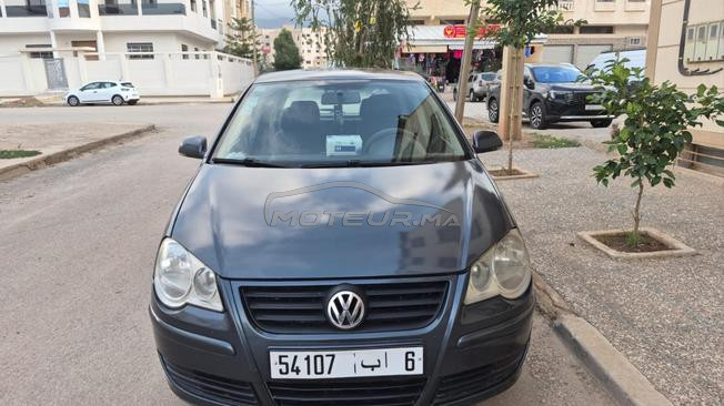Voiture à vendre