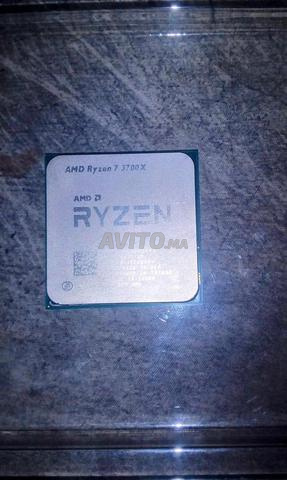 AMD Ryzen 7 3700x - 2
