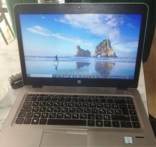 PC PORTABLE - 2