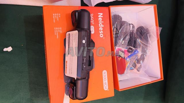 Nouvelle caméra de surveillance de voiture Neideso N300-4CH - 2