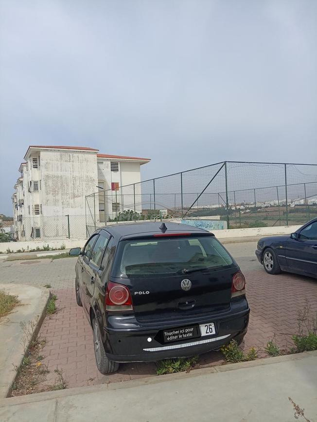 سفير تطوان