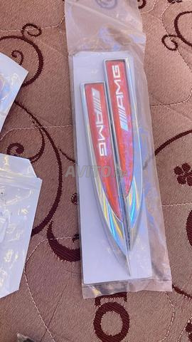 Pack Accessoires Mercedes AMG - 2