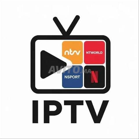 * SERVEUR IPTV PREMIUM MAX OEFDO