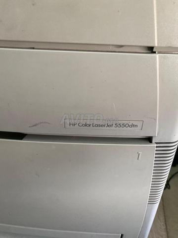 Imprimante à vendre - 2