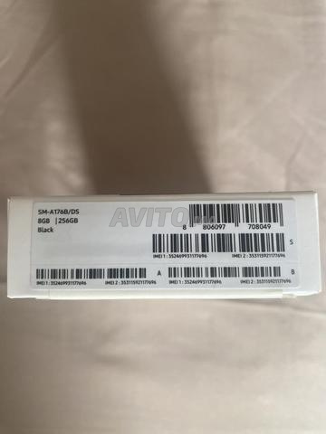 Galaxy A17 à vendre - 2