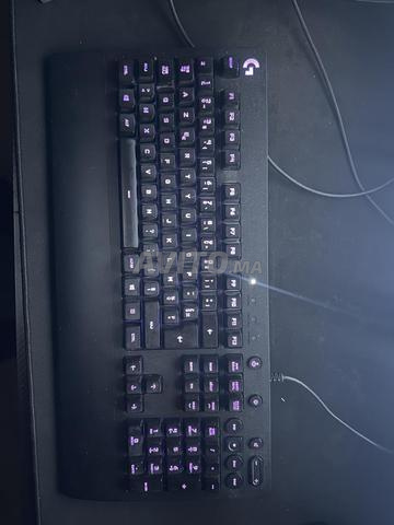 Clavier Logitech G213 - 2