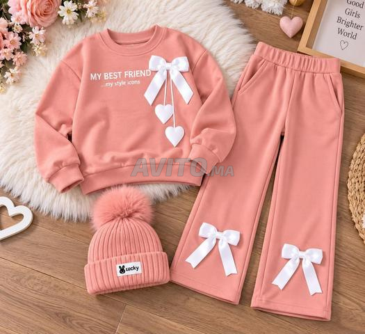 Ensemble pour jeunes enfants - 2
