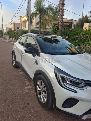 كابتشر جميلة 2021 - 2