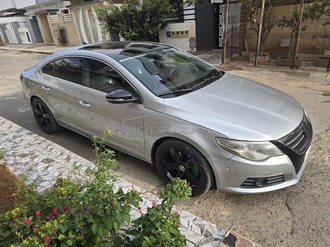 القنيطرة اليونس