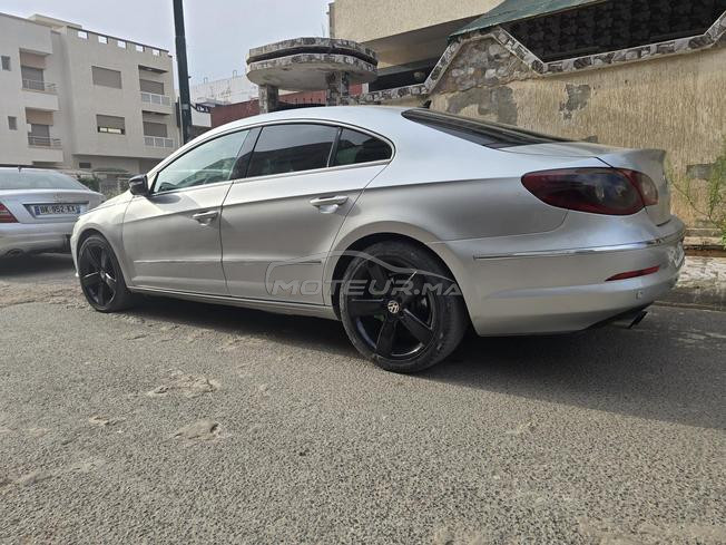 القنيطرة اليونس